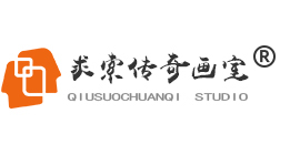 武汉画室