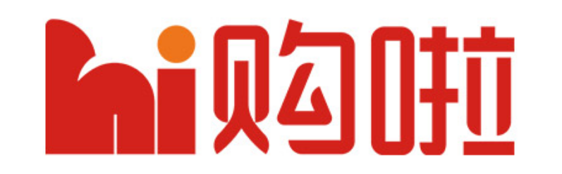 hi购啦
