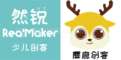 然锐科教麋鹿创客科学实验