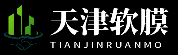 天津软膜安装