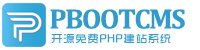 宿迁消杀公司
