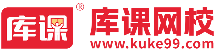 四川专升本考试