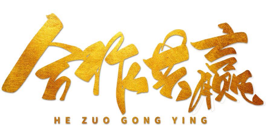 三叶罗茨鼓风机,负压罗茨真空泵,回转风机
