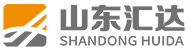 山东汇达新型建筑材料有限公司