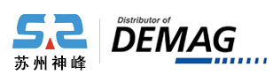 demag