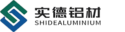 实德铝材代理