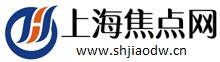 上海焦点网