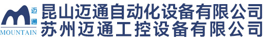 金刚石锯片开刃机·抛光机·钻头焊机