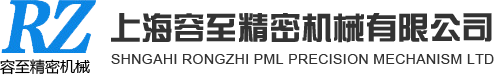 上海贴标机厂家