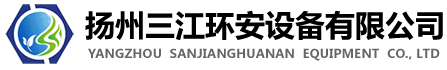 围油栏