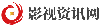 准搜外影视资讯网(渝朗)