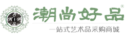 潮尚好品