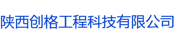 陕西一站式地坪服务商