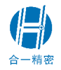 山西合一精密机械制造有限公司
