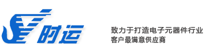 代理村田muRata