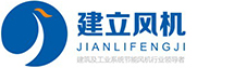 绍兴上虞建立风机