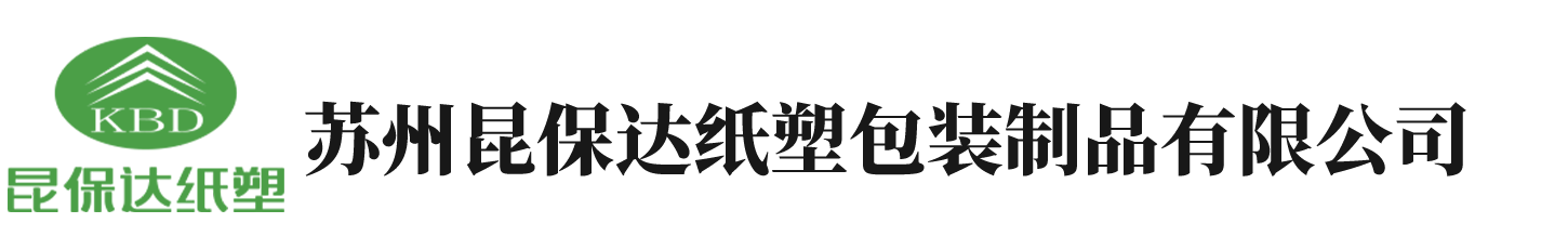 纸托