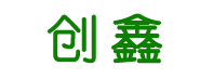 丽江专业杀虫