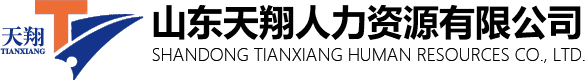 青岛雇主险找哪家公司,青岛员工保险哪里交,单工伤工人保险怎么交,工厂给工人上什么保险好？钢结构保险,工地保险,