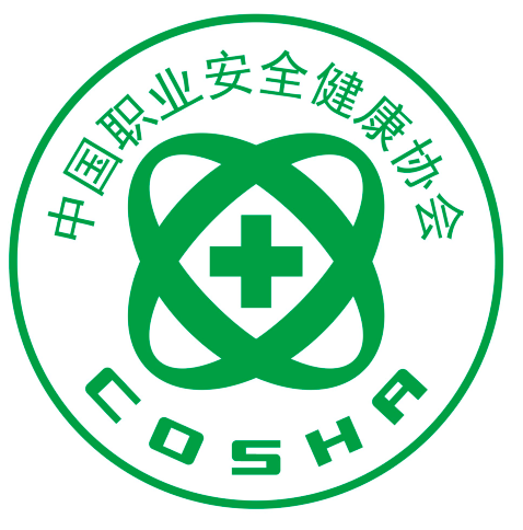 唐山安博会
