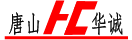 加工工装