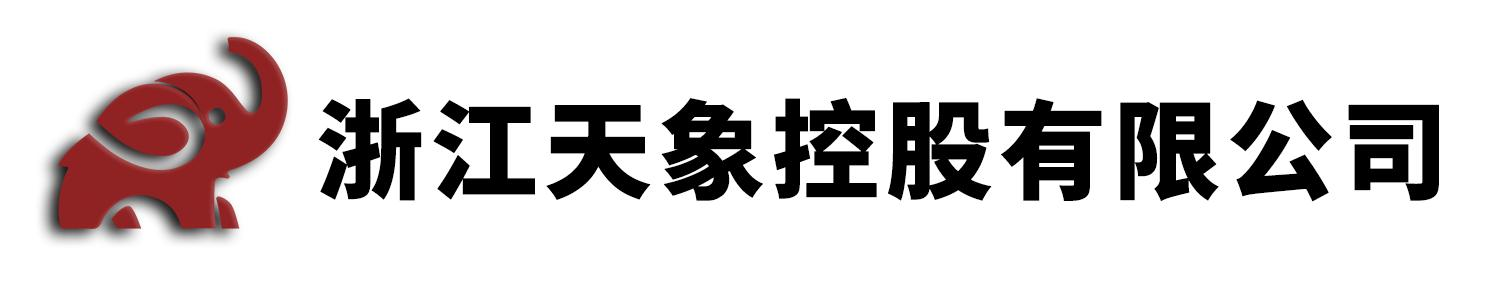 联系我们