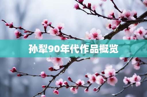 个人原创散文