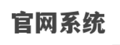 运城市王梓杨商贸经营部（个人独资）