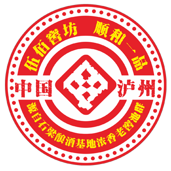 伍佰窖坊