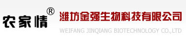 潍坊金强生物科技有限公司
