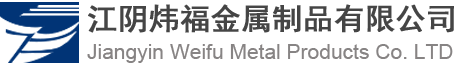 铝合金线槽