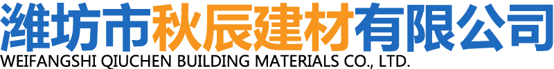 金刚纱