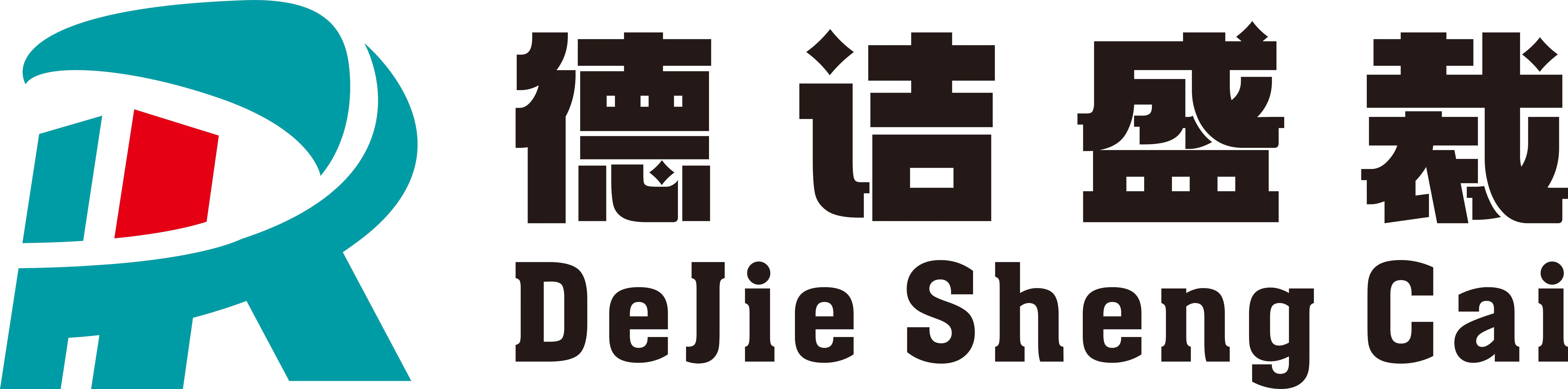 联系我们利博公司开户电话19188566669