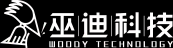 巫迪科技