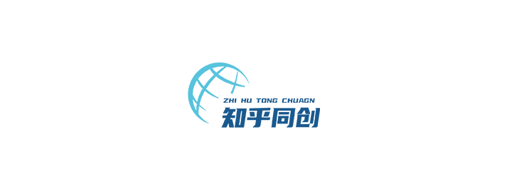 我想留学
