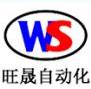 首页