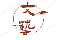 苹果手游攻略