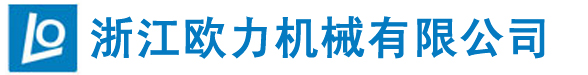 塑料造粒机