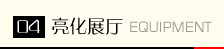 西安广告公司
