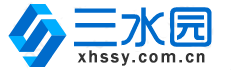 兴化三水园论坛