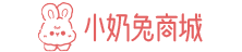 护肤品
