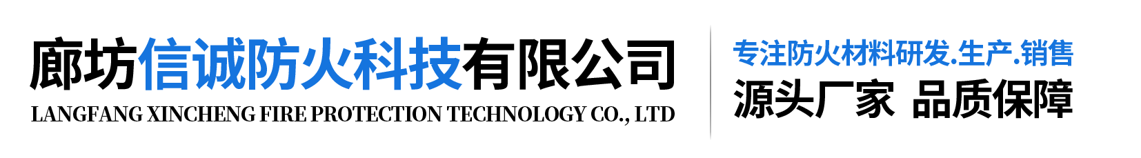 网站首页