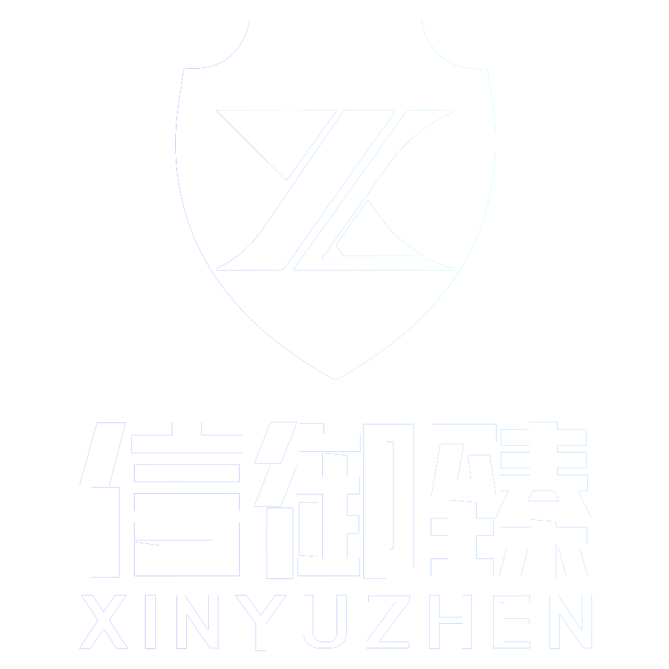苏州信御臻网络科技