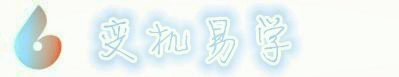 天灵网