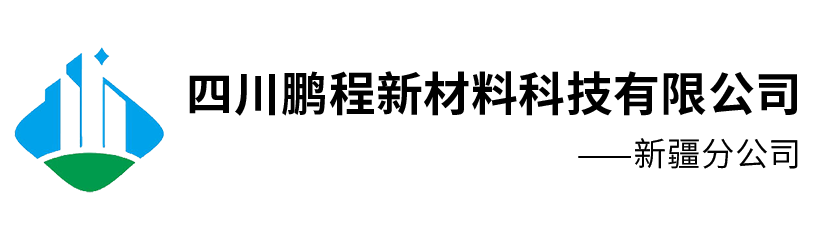 新疆金刚砂厂家