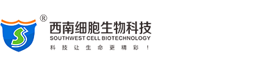 西南生物