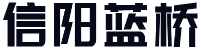 信阳代理记账报税