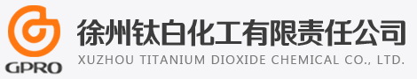 钛白粉