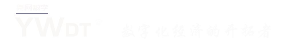 山东网站建设