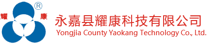 不锈钢浮球